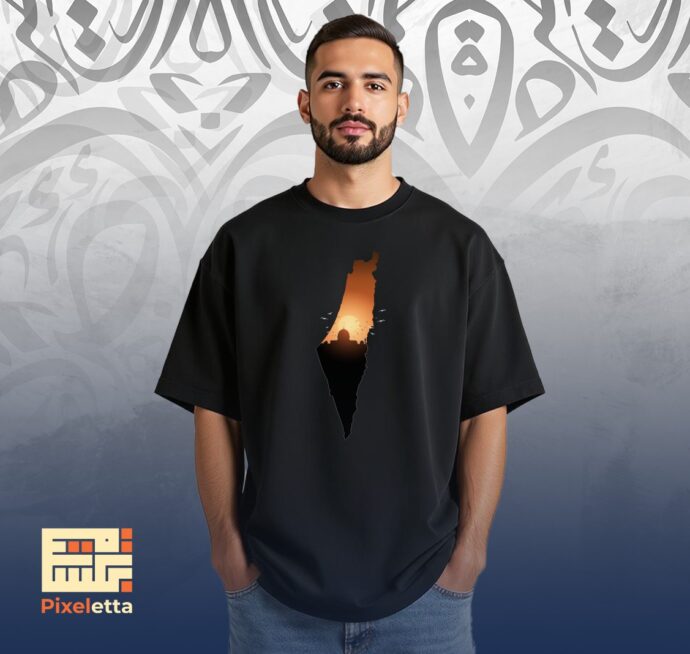 تيشيرت (خريطة فَجْر فلسطين)