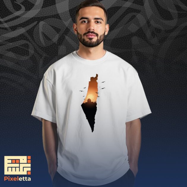 تيشيرت (خريطة فَجْر فلسطين)
