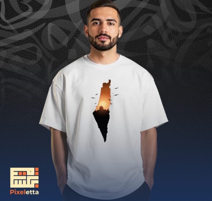 تيشيرت (خريطة فَجْر فلسطين)