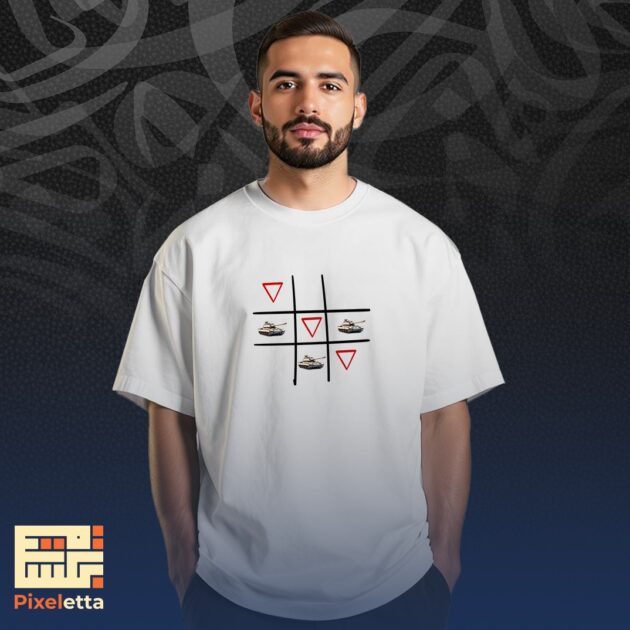 تيشيرت (المسافة صفر XO)