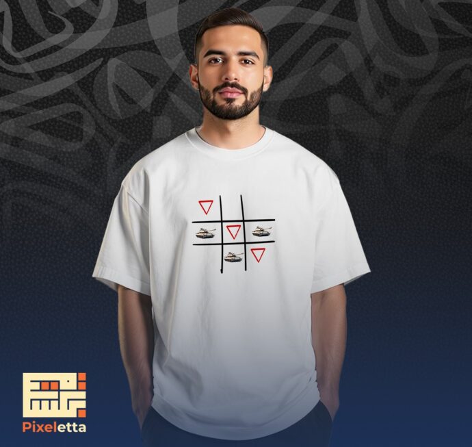 تيشيرت (المسافة صفر XO)